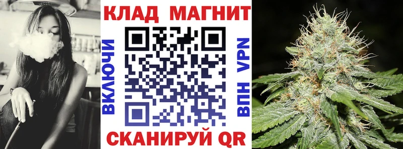 Купить наркотик аптеки Карпинск Псилоцибиновые грибы А ПВП Мефедрон АМФ Кокаин ГАШ