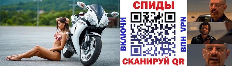наркота  Карпинск  Amphetamine 98% 