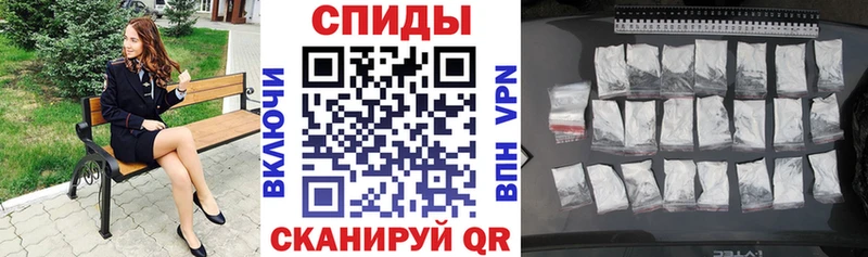 Amphetamine Розовый Карпинск