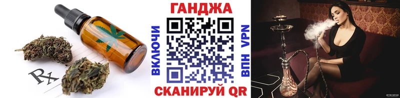 где купить наркоту  Карпинск  Еда ТГК конопля 