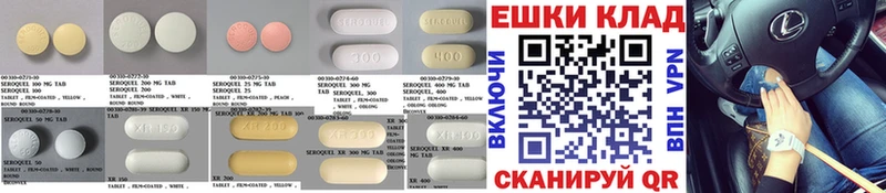 где найти Карпинск Ecstasy TESLA