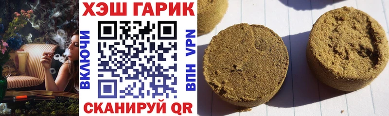 дарк нет телеграм  как найти наркотики  Карпинск  ГАШ ice o lator 