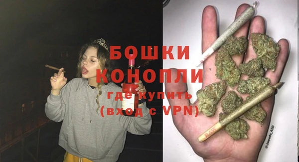 ешки Абинск