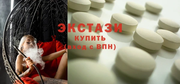 кокаин премиум Алексеевка