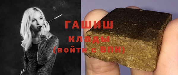 МДПВ Алзамай