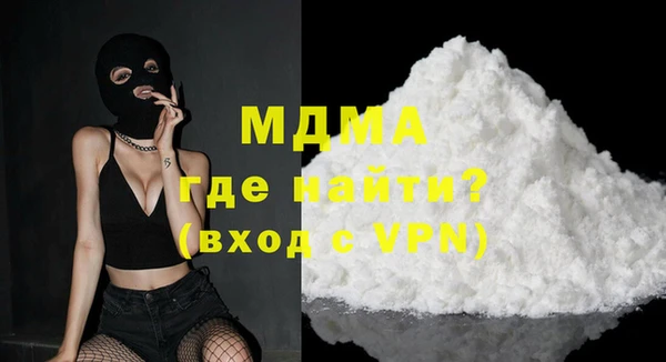 каннабис Абдулино