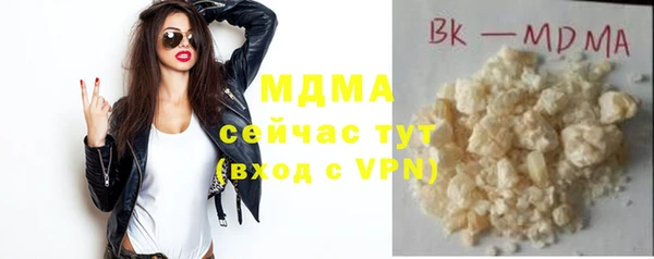 МДПВ Алзамай