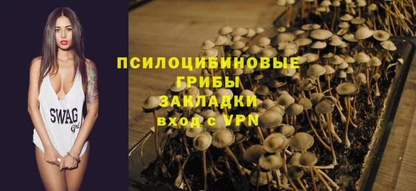 каннабис Абдулино