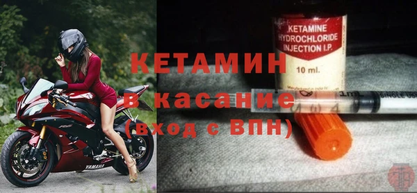 ешки Абинск