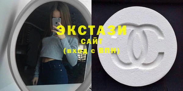 кокаин премиум Алексеевка