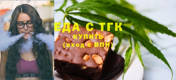 кокаин премиум Алексеевка