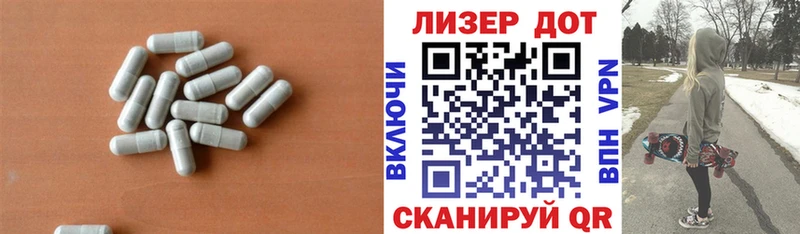 ЛСД экстази кислота Карпинск