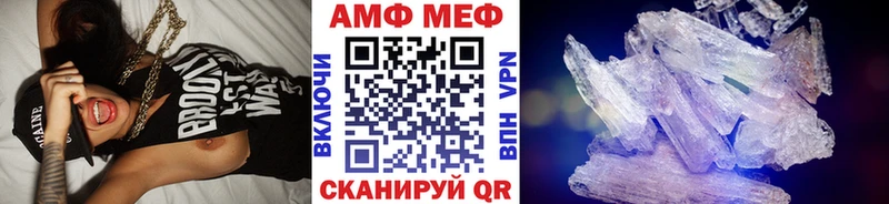 где продают   Карпинск  Первитин Декстрометамфетамин 99.9% 