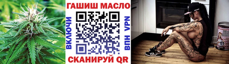 MEGA ссылка  Карпинск  ТГК Wax  дарнет шоп 