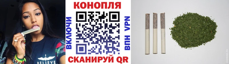 МАРИХУАНА Ganja  наркошоп  Карпинск 